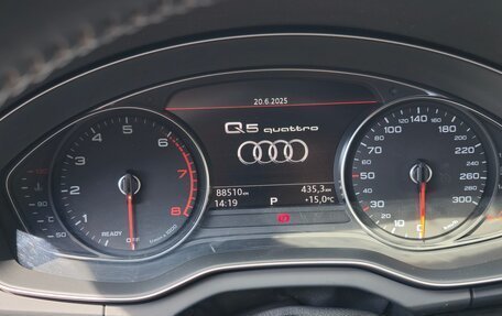 Audi Q5, 2018 год, 4 650 000 рублей, 25 фотография