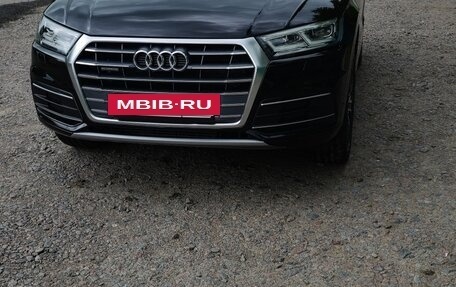 Audi Q5, 2018 год, 4 650 000 рублей, 27 фотография