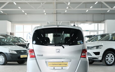 Honda Freed I, 2010 год, 1 179 000 рублей, 6 фотография