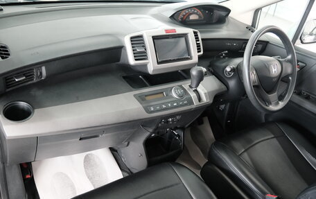 Honda Freed I, 2010 год, 1 179 000 рублей, 21 фотография