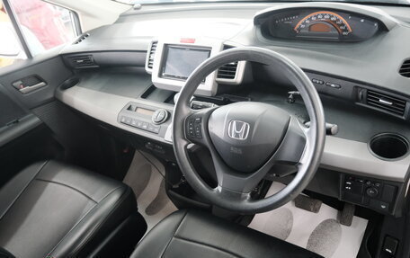 Honda Freed I, 2010 год, 1 179 000 рублей, 12 фотография