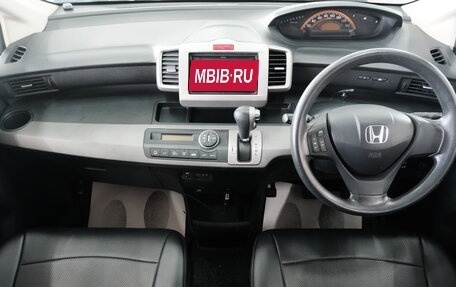 Honda Freed I, 2010 год, 1 179 000 рублей, 16 фотография