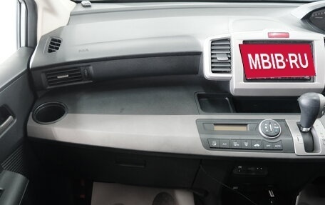 Honda Freed I, 2010 год, 1 179 000 рублей, 20 фотография