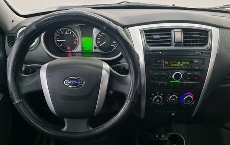 Datsun on-DO I рестайлинг, 2014 год, 432 000 рублей, 12 фотография