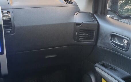 Nissan X-Trail, 2014 год, 1 200 000 рублей, 7 фотография