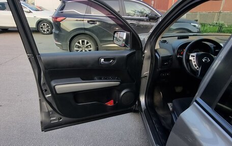 Nissan X-Trail, 2014 год, 1 200 000 рублей, 8 фотография