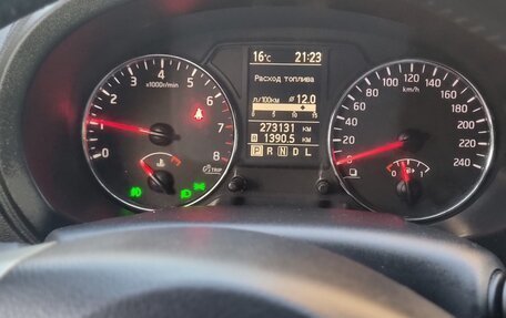 Nissan X-Trail, 2014 год, 1 200 000 рублей, 12 фотография