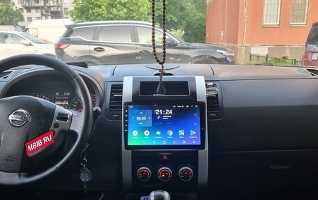 Nissan X-Trail, 2014 год, 1 200 000 рублей, 20 фотография