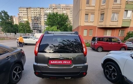 Nissan X-Trail, 2014 год, 1 200 000 рублей, 19 фотография