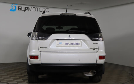Mitsubishi Outlander III рестайлинг 3, 2010 год, 1 069 990 рублей, 6 фотография