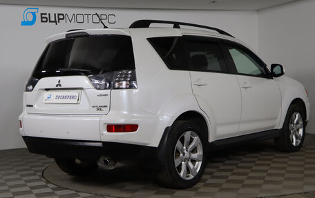 Mitsubishi Outlander III рестайлинг 3, 2010 год, 1 069 990 рублей, 5 фотография