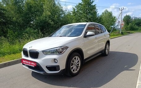 BMW X1, 2019 год, 2 200 000 рублей, 12 фотография
