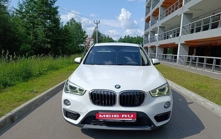 BMW X1, 2019 год, 2 200 000 рублей, 10 фотография