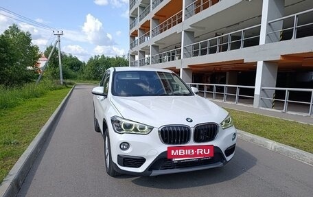 BMW X1, 2019 год, 2 200 000 рублей, 26 фотография