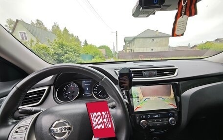 Nissan X-Trail, 2016 год, 1 890 000 рублей, 9 фотография