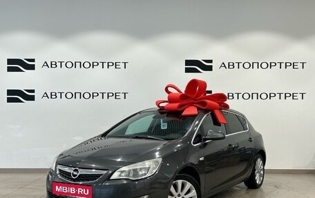 Opel Astra J, 2011 год, 529 000 рублей, 3 фотография