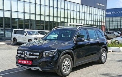 Mercedes-Benz GLB, 2020 год, 3 700 000 рублей, 1 фотография