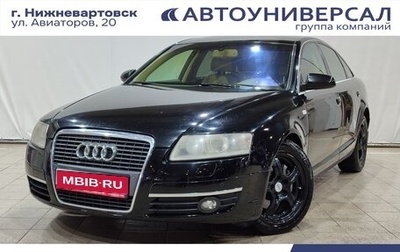 Audi A6, 2005 год, 790 000 рублей, 1 фотография