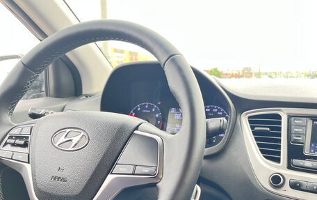 Hyundai Solaris II рестайлинг, 2021 год, 1 600 000 рублей, 1 фотография