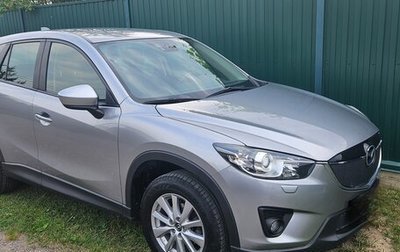 Mazda CX-5 II, 2014 год, 1 600 000 рублей, 1 фотография
