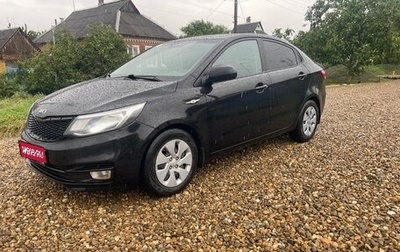 KIA Rio III рестайлинг, 2017 год, 1 050 000 рублей, 1 фотография