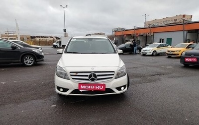 Mercedes-Benz B-Класс, 2012 год, 1 190 000 рублей, 1 фотография