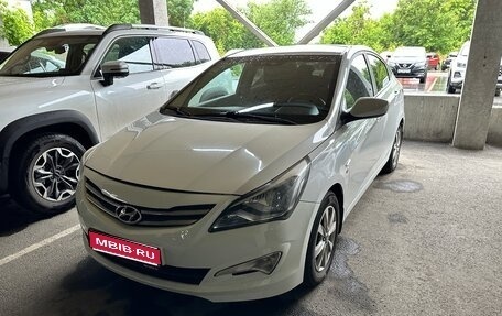 Hyundai Solaris II рестайлинг, 2015 год, 1 000 000 рублей, 1 фотография