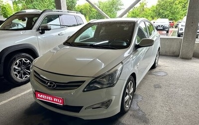Hyundai Solaris II рестайлинг, 2015 год, 1 000 000 рублей, 1 фотография