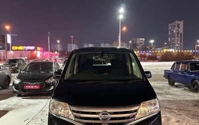 Nissan Serena IV, 2011 год, 1 100 000 рублей, 1 фотография