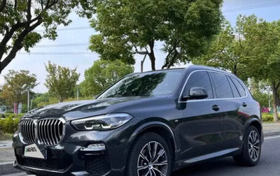 BMW X5, 2020 год, 6 835 000 рублей, 1 фотография