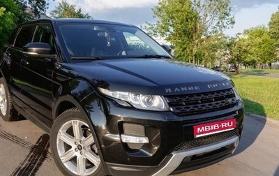 Land Rover Range Rover Evoque I, 2012 год, 2 000 000 рублей, 1 фотография