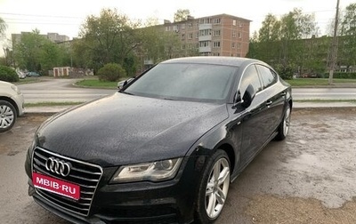Audi A7, 2014 год, 2 950 000 рублей, 1 фотография