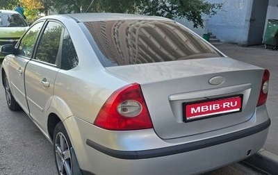 Ford Focus II рестайлинг, 2007 год, 499 000 рублей, 1 фотография