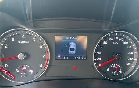 KIA Cerato IV, 2020 год, 1 890 000 рублей, 10 фотография