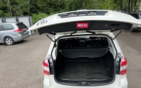 Subaru Forester, 2015 год, 1 800 000 рублей, 2 фотография