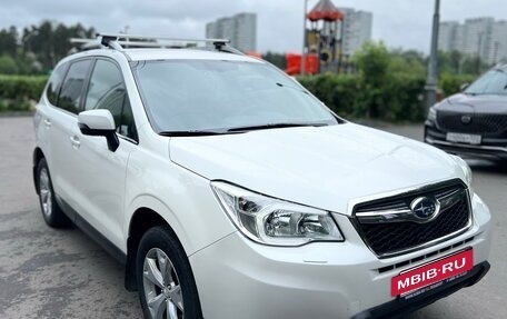 Subaru Forester, 2015 год, 1 800 000 рублей, 11 фотография
