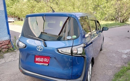Toyota Sienta II, 2019 год, 1 550 000 рублей, 6 фотография