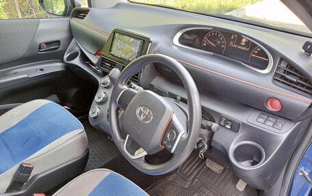 Toyota Sienta II, 2019 год, 1 550 000 рублей, 10 фотография