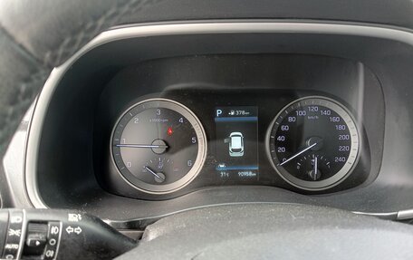 Hyundai Tucson III, 2019 год, 2 240 000 рублей, 12 фотография