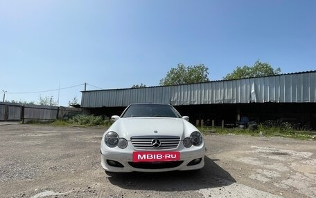 Mercedes-Benz C-Класс, 2004 год, 680 000 рублей, 8 фотография