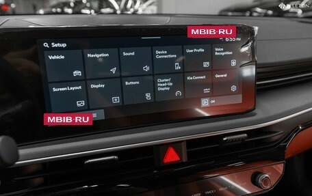 KIA K5, 2023 год, 4 500 000 рублей, 23 фотография