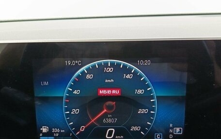 Mercedes-Benz GLB, 2020 год, 3 700 000 рублей, 16 фотография