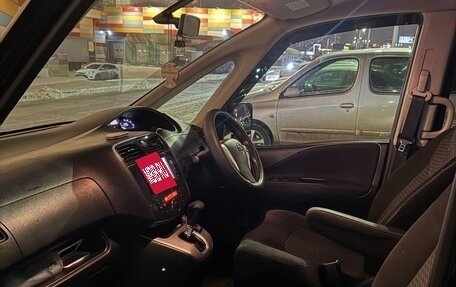 Nissan Serena IV, 2011 год, 1 100 000 рублей, 3 фотография