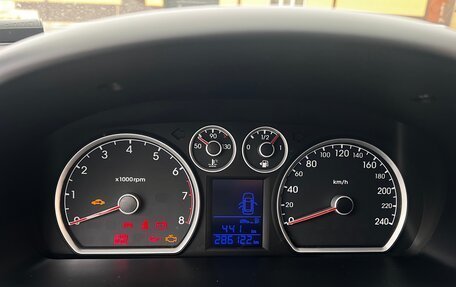 Hyundai i30 I, 2010 год, 500 000 рублей, 13 фотография