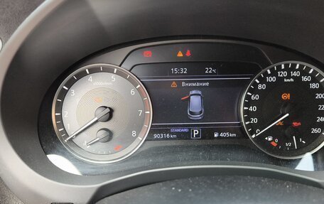 Infiniti QX50 II, 2018 год, 2 900 000 рублей, 8 фотография