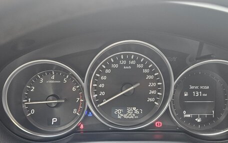 Mazda CX-5 II, 2014 год, 1 600 000 рублей, 5 фотография