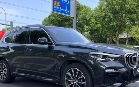 BMW X5, 2020 год, 6 835 000 рублей, 3 фотография