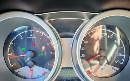 Geely Emgrand X7 I, 2014 год, 800 000 рублей, 13 фотография