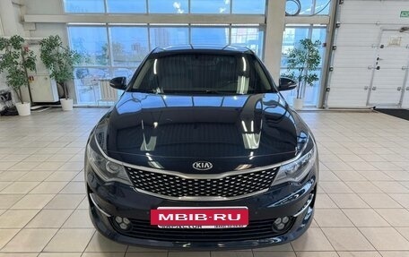 KIA Optima IV, 2018 год, 1 850 000 рублей, 3 фотография