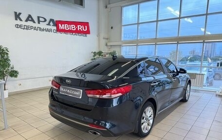 KIA Optima IV, 2018 год, 1 850 000 рублей, 2 фотография